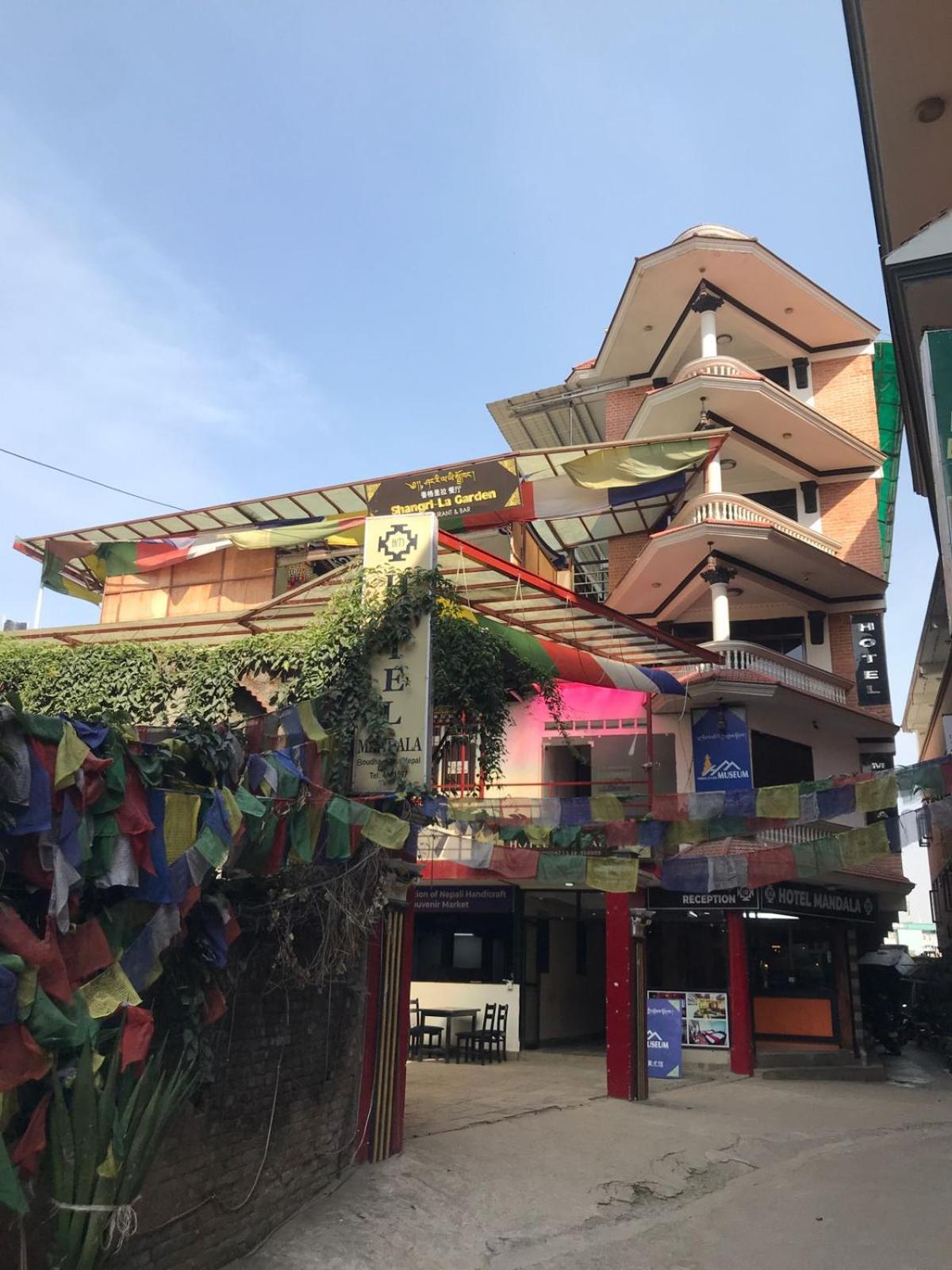 Boudha Mandala Hotel קטמנדו מראה חיצוני תמונה